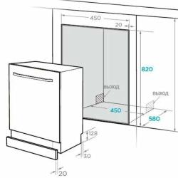 Встраиваемая посудомоечная машина Midea MID45S110i