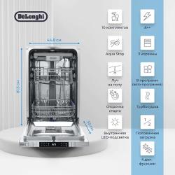 Встраиваемая посудомоечная машина DeLonghi DDW06S Supreme nova, 45 см, узкая, 10 комплектов, серебристая