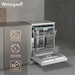 Посудомоечная машина с авто-открыванием и инвертором Weissgauff DW 6138 Inverter Touch Inox,3 года гарантии, 14 комплектов посуды, 9 программ, самоочистка, быстрая мойка, режим стерилизации, дополнительная сушка, таймер, блокировка от детей