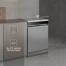 Посудомоечная машина с авто-открыванием и инвертором Weissgauff DW 6138 Inverter Touch Inox,3 года гарантии, 14 комплектов посуды, 9 программ, самоочистка, быстрая мойка, режим стерилизации, дополнительная сушка, таймер, блокировка от детей