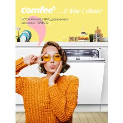 Встраиваемая посудомоечная машина с Wi-Fi Comfee CDWI602i, 60см