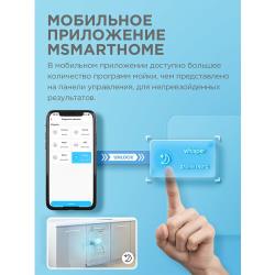 Посудомоечная машина Comfee CDW600Wi, белый