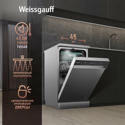 Посудомоечная машина c авто-открыванием и инвертором Weissgauff DW 4538 Inverter Touch Inox,3 года гарантии, 3 корзины, 10 комплектов, 9 программ, дозагрузка посуды, цветной дисплей, сенсорное управление, полная защита от протечек AquaStop