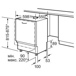 Встраиваемая посудомоечная машина Bosch SMV53N20