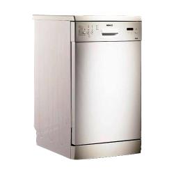 Посудомоечная машина BEKO DFS 5830