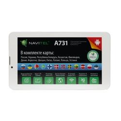 Навигатор Navitel A731