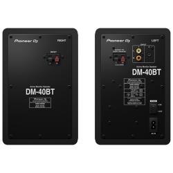 Мониторные динамики Pioneer DJ DM-40BT, белый