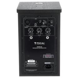 Мониторный сабвуфер Focal Shape 50