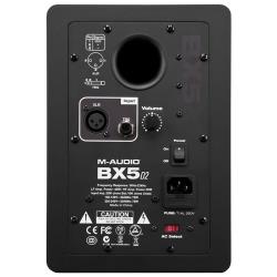 Полочная акустическая система M-Audio BX5 D2