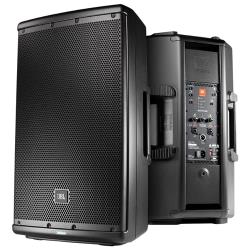 Центральный канал JBL EON612