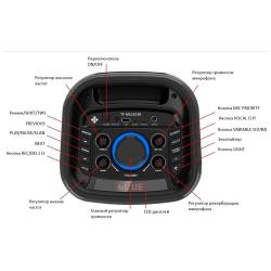 Музыкальный центр TELEFUNKEN TF-MS3303B