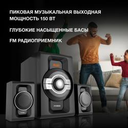 Колонка, музыкальный центр Hyundai H-MS1403