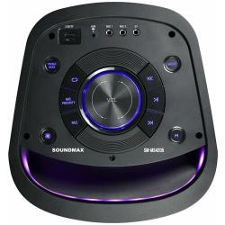 Музыкальная система Midi Soundmax SM-MS4205