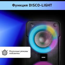 Минисистема BBK BTA-802 черный