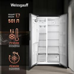 Отдельностоящий холодильник с инвертором и генератором льда Weissgauff Wsbs 695 NFX Inverter Ice Maker