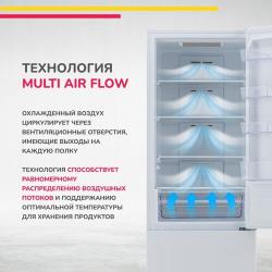 Холодильник двухкамерный Simfer RDR47101 бежевый