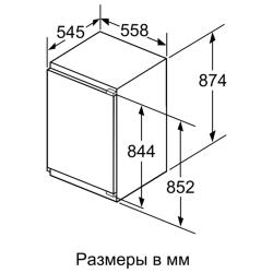 Bosch Встраиваемый морозильник Bosch GIV21AF20R