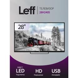Телевизор 28" HD LEFF 28H240S