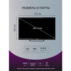 Телевизор 28" HD LEFF 28H240S