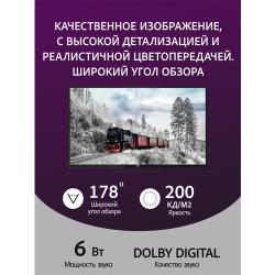 Телевизор 28" HD LEFF 28H240S