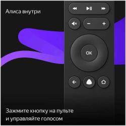 Телевизор смарт с Алисой 28" HD LEFF 28H550T