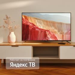 43” Телевизор Tuvio 4К ULTRA HD DLED Frameless на платформе YaOS, STV-43FDUBK1R, черный