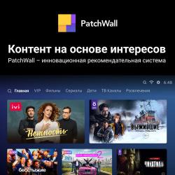 55" Телевизор Xiaomi MI TV A2 55 LED, black