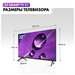 32" Телевизор Haier 32 Smart TV S1 VA, черный