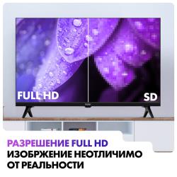 32" Телевизор Haier 32 Smart TV S1 VA, черный