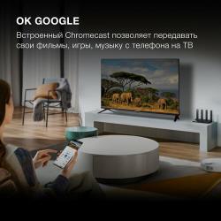 Телевизор Hyundai Android TV H-LED40BS5002, 40", LED, FULL HD, Android TV, черный