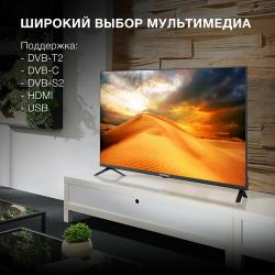 Телевизор Hyundai Android TV H-LED40BS5002, 40", LED, FULL HD, Android TV, черный