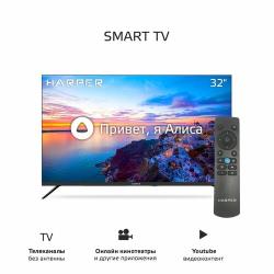 Телевизор HARPER 32R750TS, SMART (Яндекс ТВ), черный