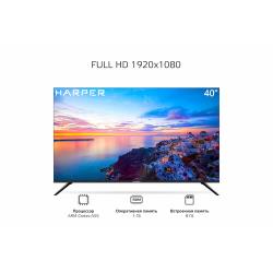 Телевизор HARPER 40F750TS