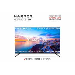Телевизор HARPER 40F750TS
