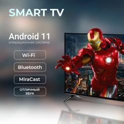 Умный Телевизор Android Full HD 40" Full HD, черный, красочный и яркий 40 дюймовый экран