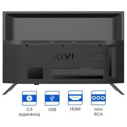 Телевизор KIVI 24H550NB