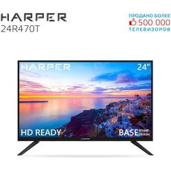 Телевизор HARPER 24R470T