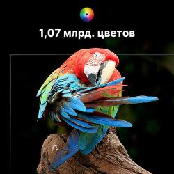 65" Телевизор Maibenben TV 65M2UC 4K 3840x2160 Ultra HD 60Hz 1.07G colors металлическая основа RU черный