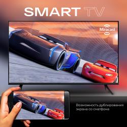 Смарт телевизор SmartTV 32 дюйма, голосовое управление, Bluetooth, Android 12