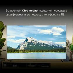 Телевизор 85" Hyundai H-LED85BU7007, Android, черный