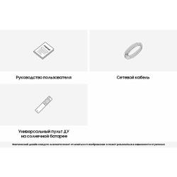 65" Телевизор Samsung UE65CU8500U 2023 RU, серый