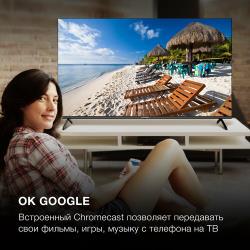 LED-телевизор (HYUNDAI H-LED50BU7006 Android UHD SMART Безрамочный)