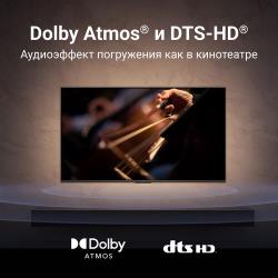 65" Телевизор Xiaomi TV Q2 65 HDR, QLED, серый