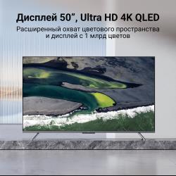 Телевизор Xiaomi Mi TV Q2 50, 4K Ultra HD, титан