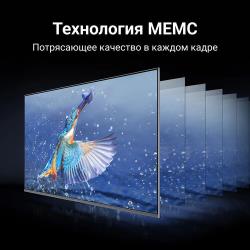 Телевизор Xiaomi Mi TV Q2 50, 4K Ultra HD, титан