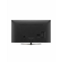 LG Телевизор LG 65UQ81009LC Гарантия производителя