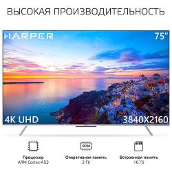 Телевизор HARPER 75U770TS (черный)