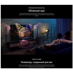 Телевизор LG OLED55A2RLA