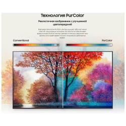 Телевизор Samsung 65" UE65AU7002UXRU