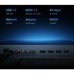 Телевизор Xiaomi A75 120hz 2023